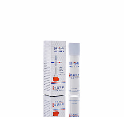 新宾多用途抗菌乳液