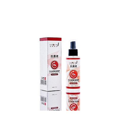 新宾母婴防护喷雾