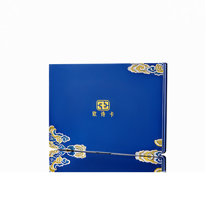 新宾产后修复调理套