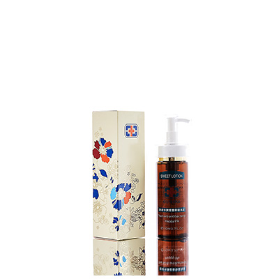 新宾男女外阴洗液