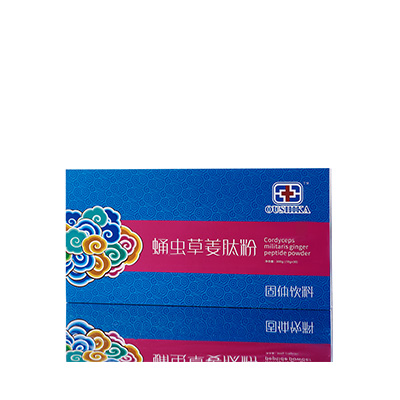 新宾调经养气汤